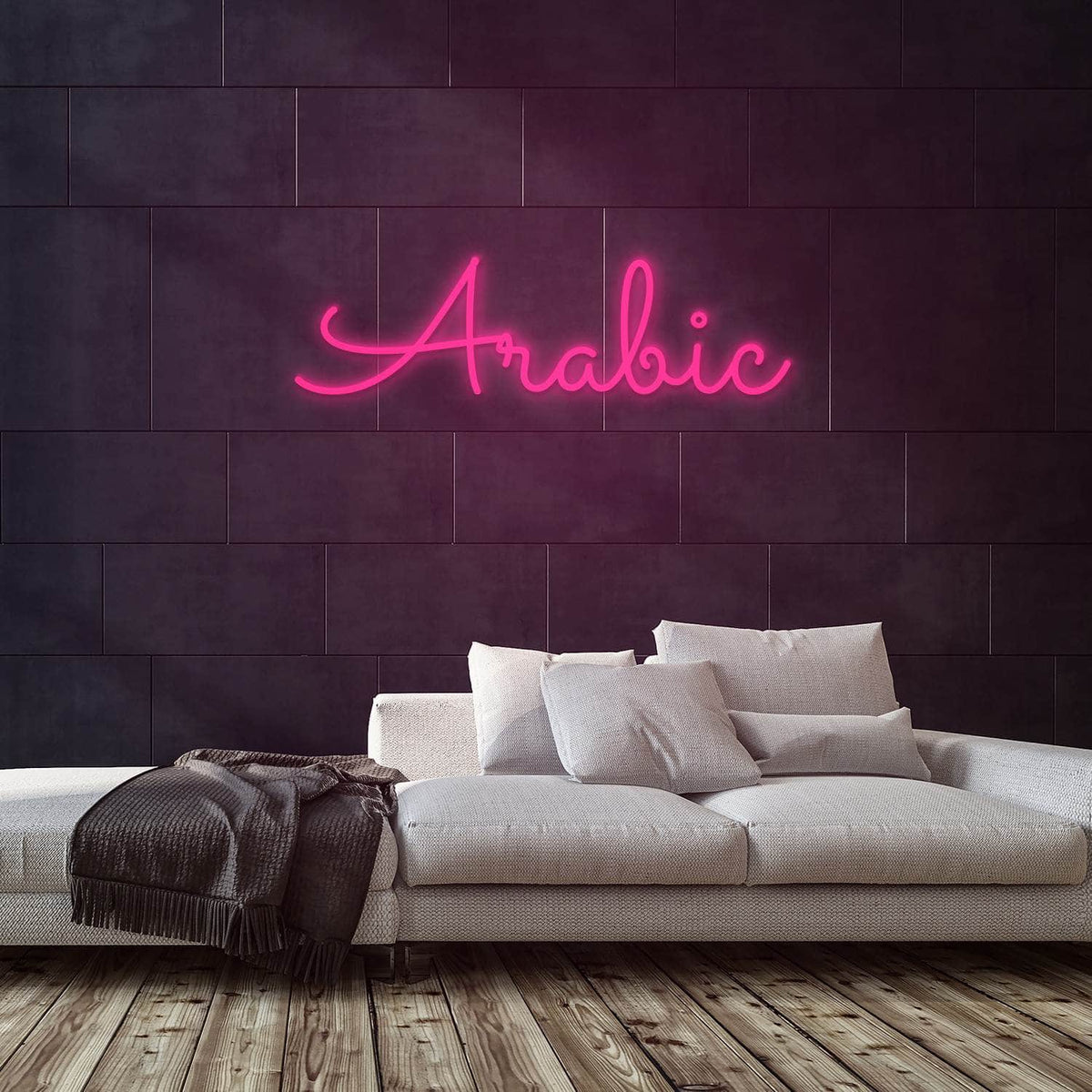 Arabic Neon Sign — Pink neon (room)