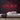 On Air Neon Sign — Red neon (room)
