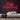 Death Before Decaf Neon Sign — Red neon (room)