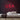 USA Neon Sign — Red neon (room)
