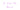 Custom Neon: In Love We
R...