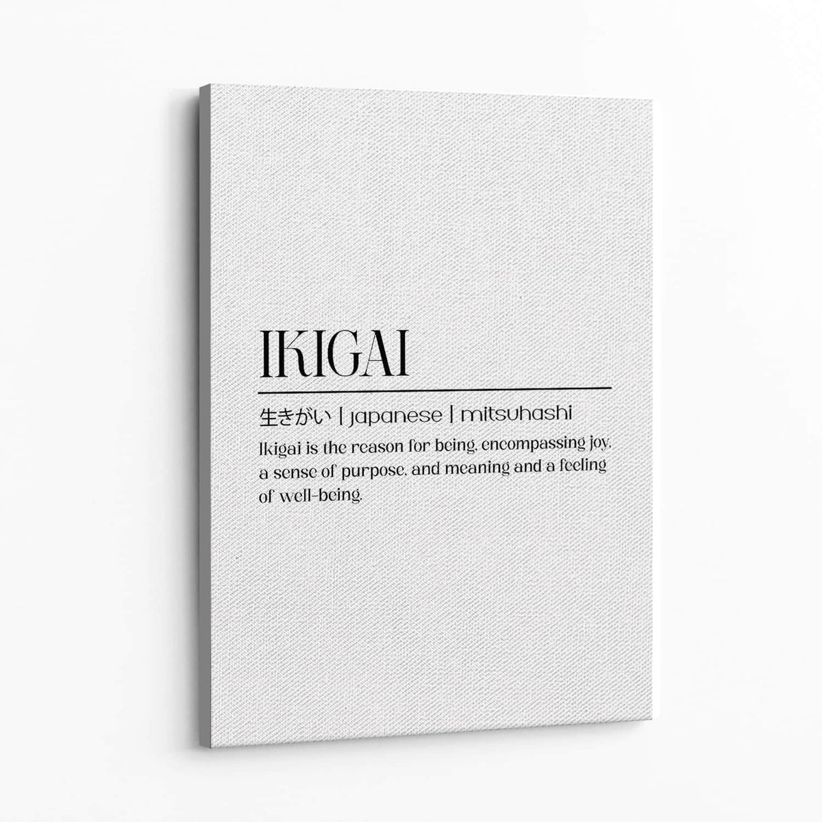 Ikigai Definition Wall Art — Canvas