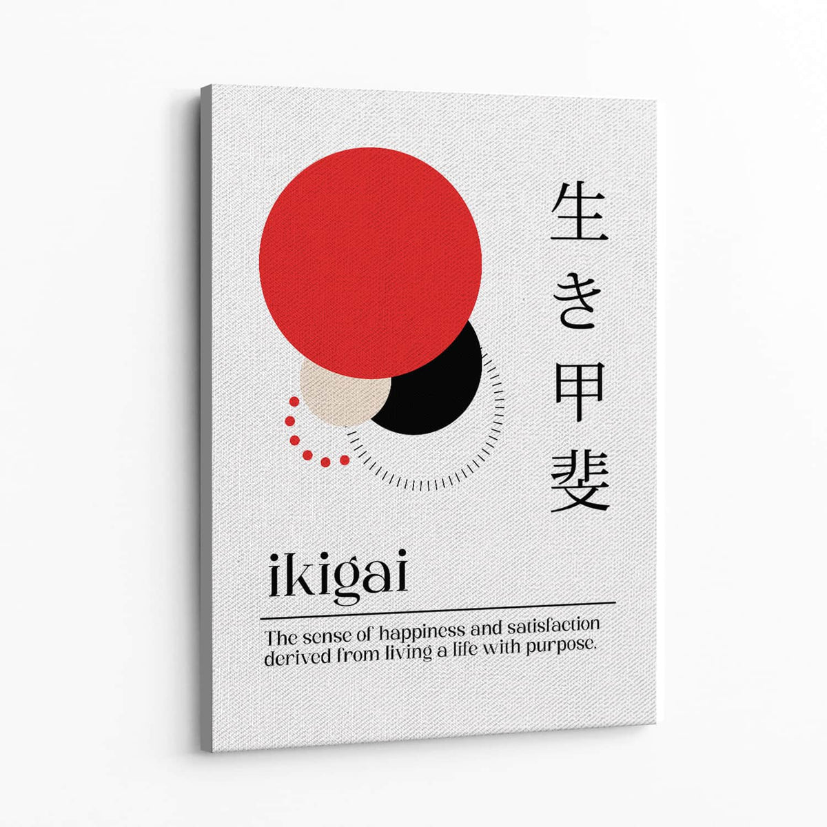 Ikigai Japanese Wall Art — Canvas