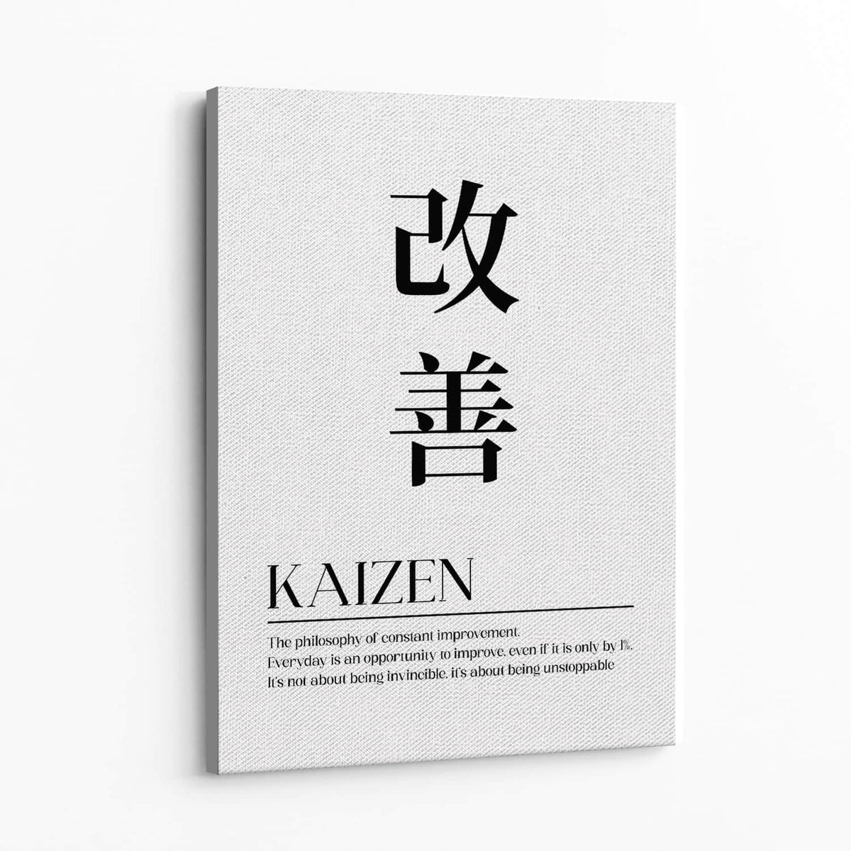 Kaizen Kanji Wall Art — Canvas