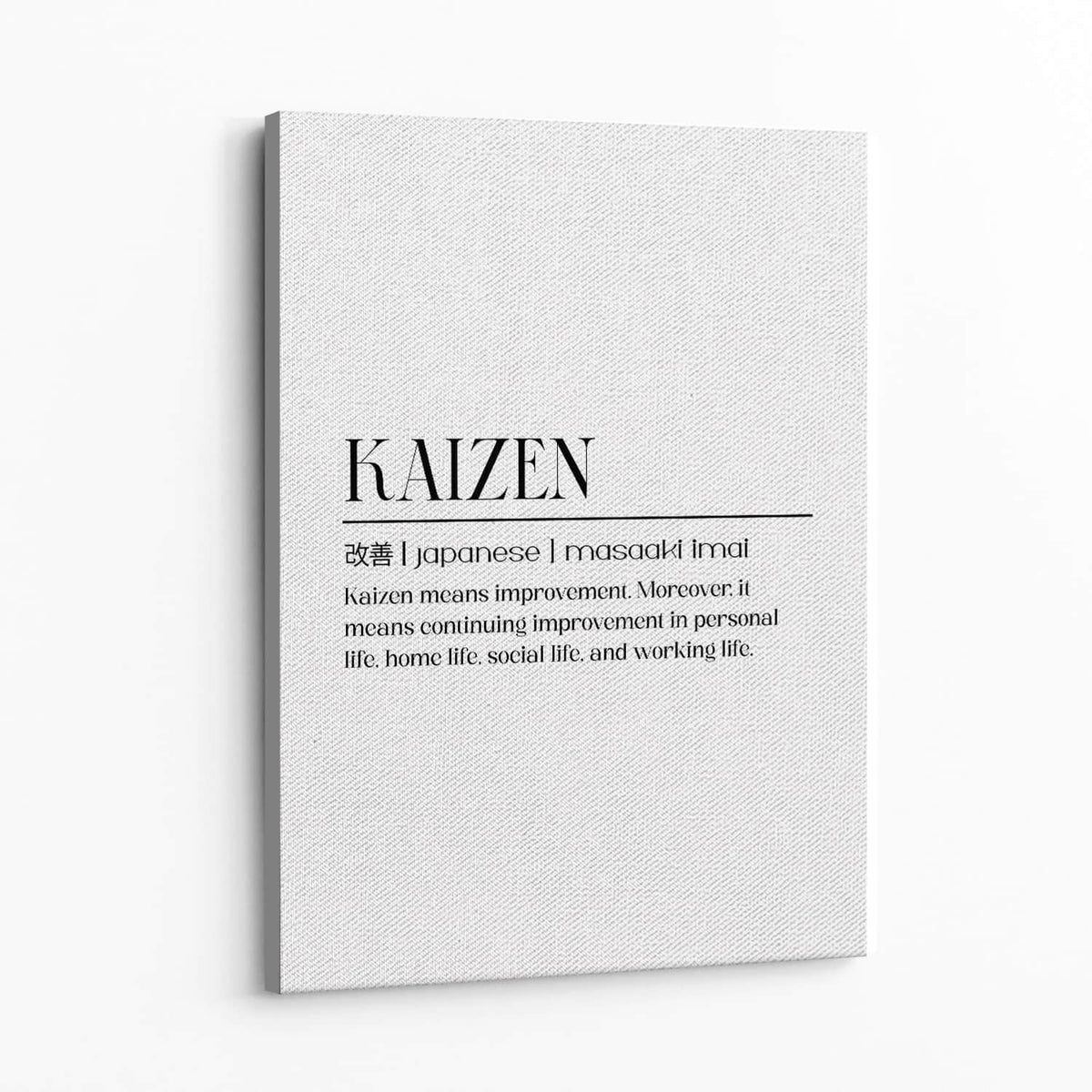 Kaizen Word Wall Art — Canvas
